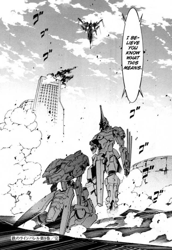 Kurogane No Linebarrel Chapter 39 #42