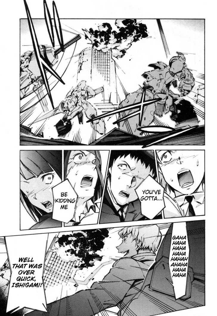 Kurogane No Linebarrel Chapter 38 #36