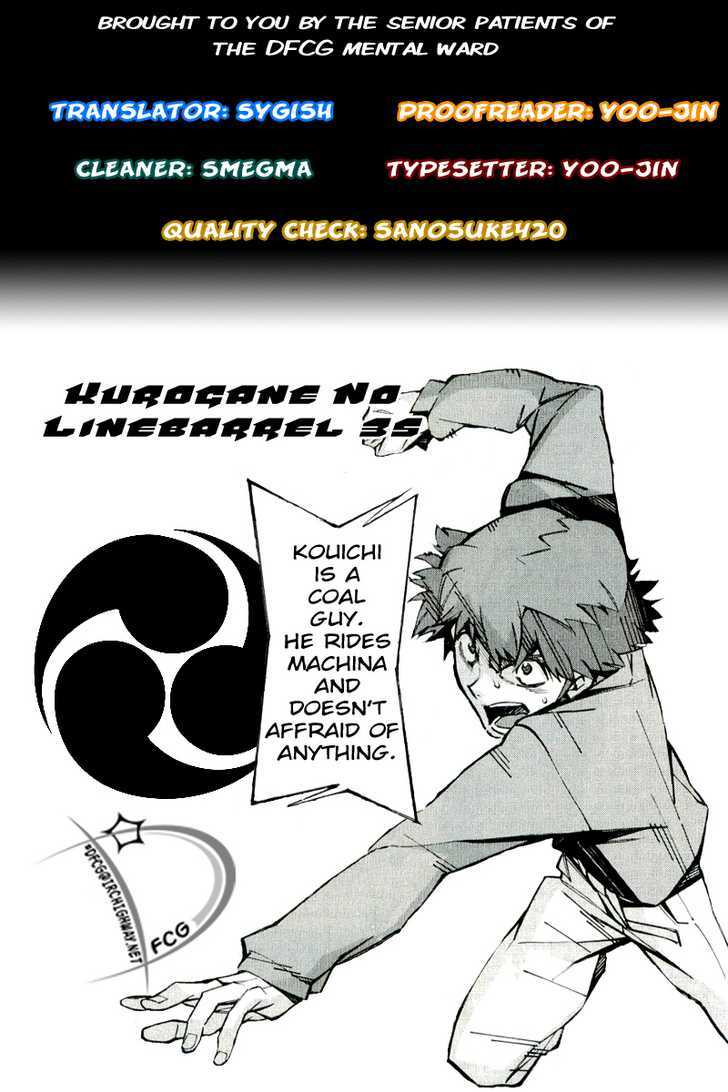 Kurogane No Linebarrel Chapter 35 #1