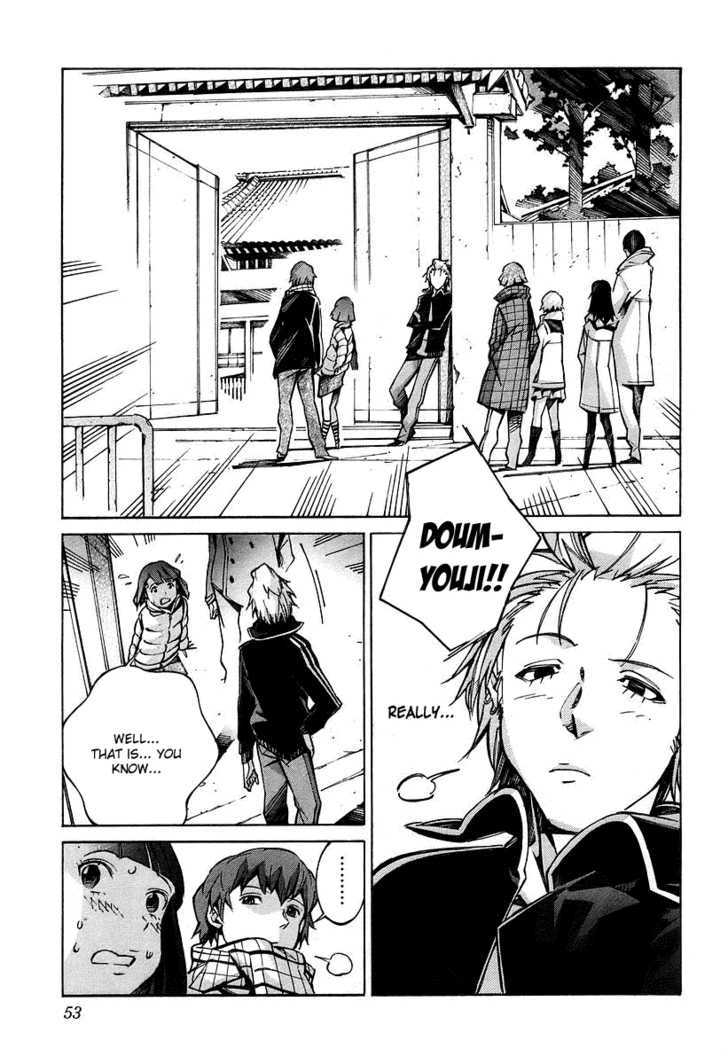 Kurogane No Linebarrel Chapter 29 #7