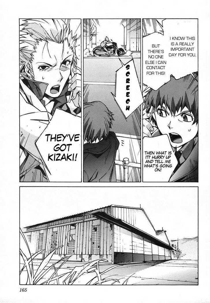 Kurogane No Linebarrel Chapter 19 #30