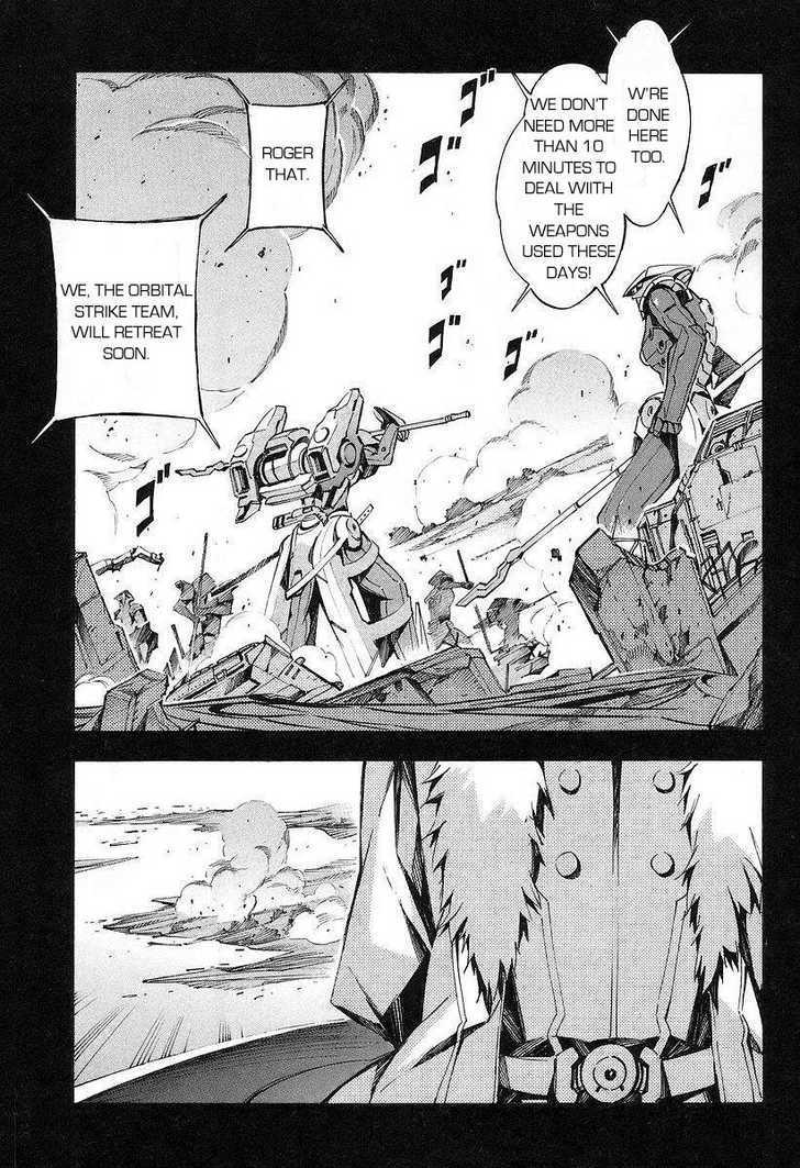 Kurogane No Linebarrel Chapter 14 #5