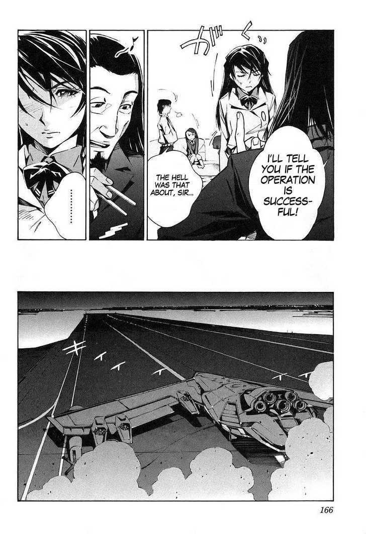 Kurogane No Linebarrel Chapter 15 #12