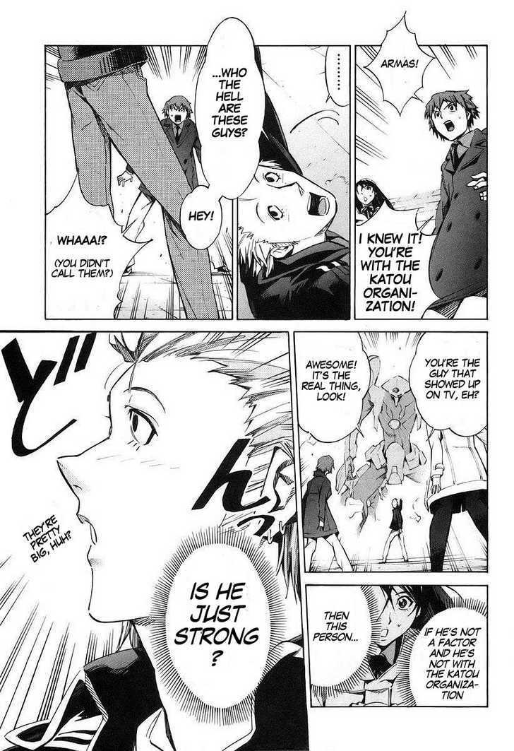 Kurogane No Linebarrel Chapter 12 #9