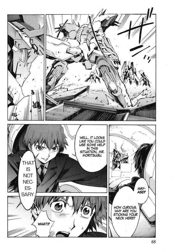 Kurogane No Linebarrel Chapter 12 #26