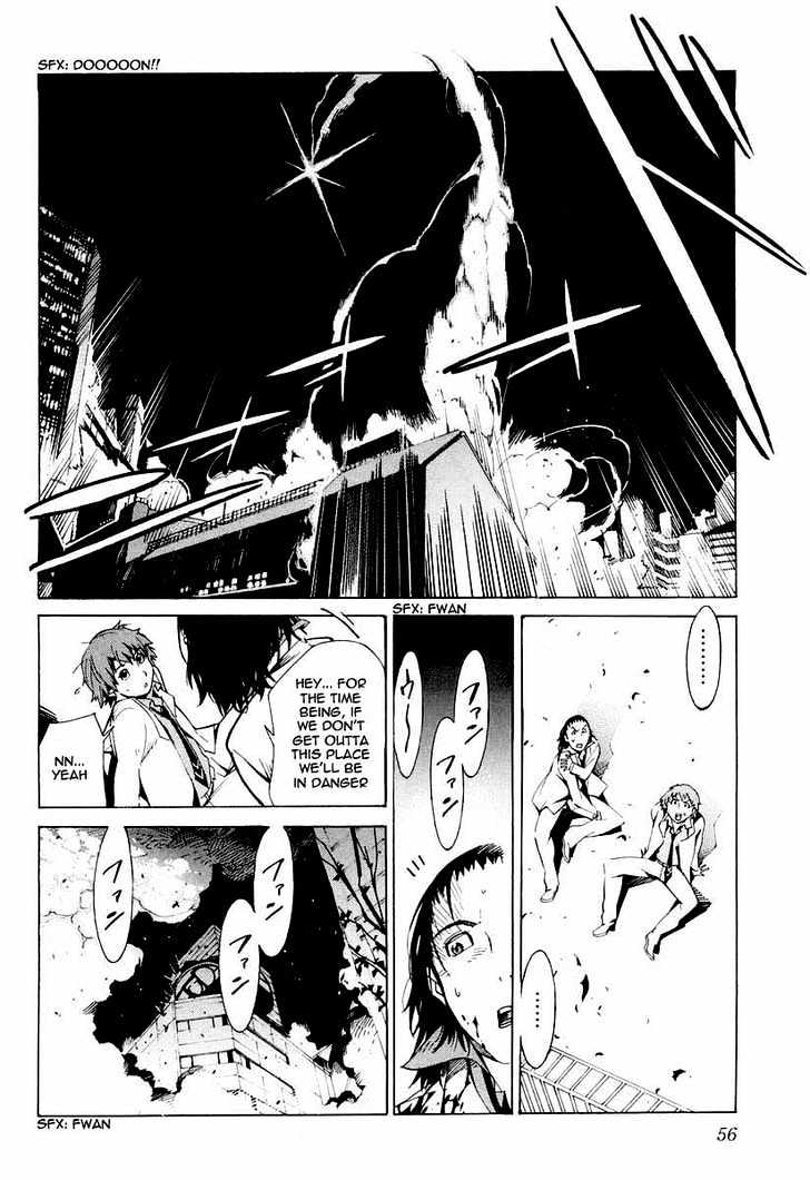 Kurogane No Linebarrel Chapter 2 #6