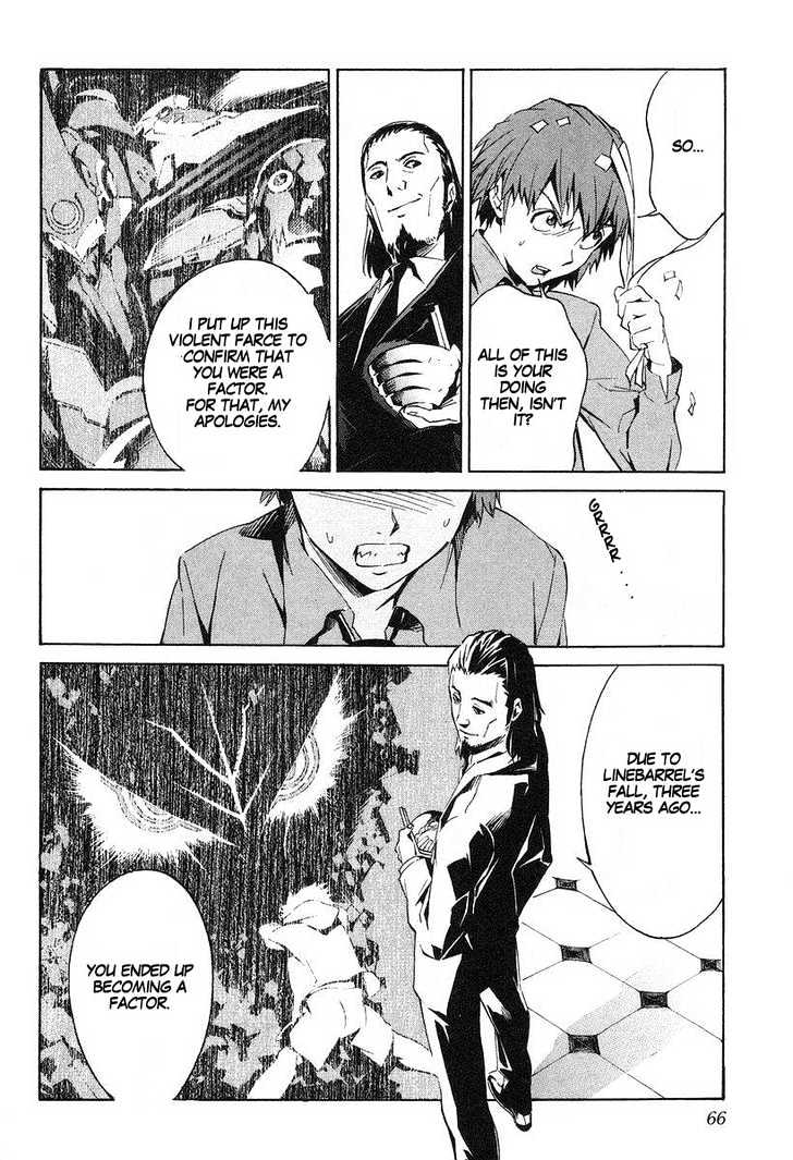 Kurogane No Linebarrel Chapter 7 #28