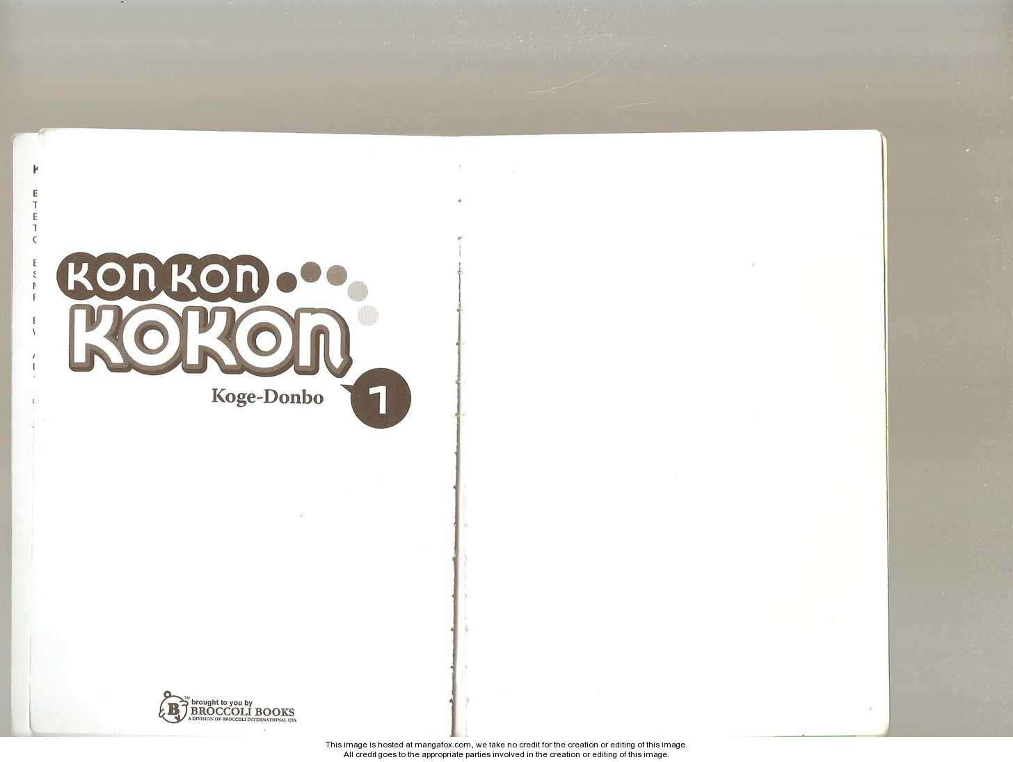 Konkon Kokon Chapter 0 #5