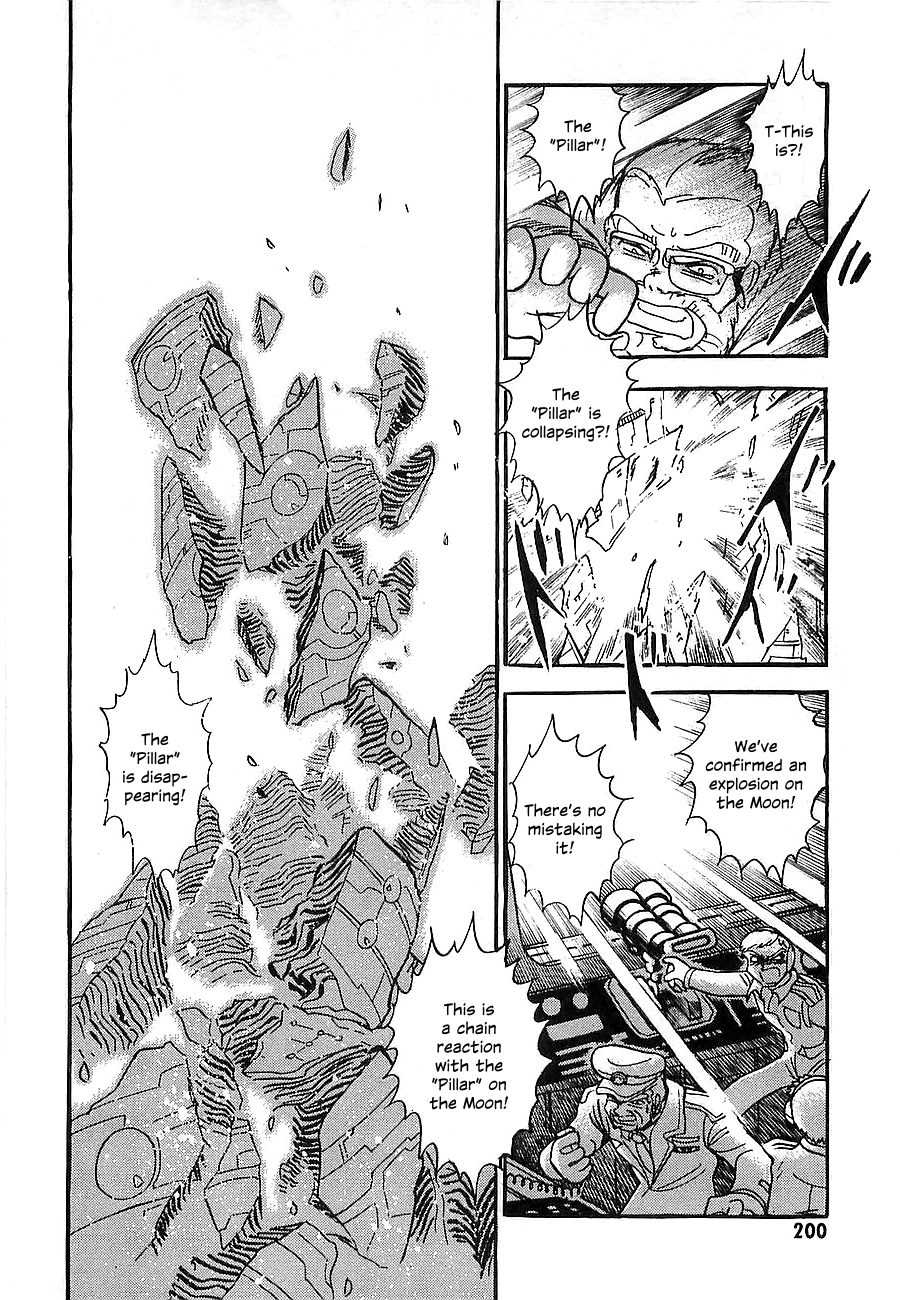 Chojuu Kishin Dancouga Burn Chapter 8.2 #55