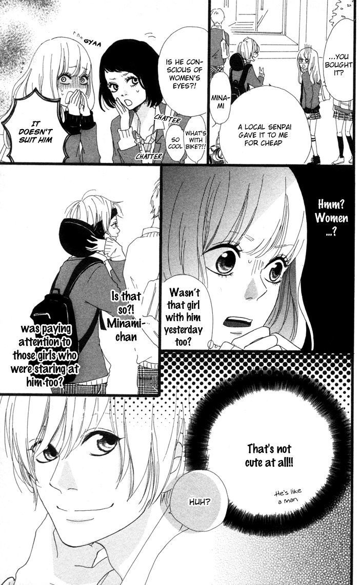 Kare Ga Kanojo O Tsukuranai Riyuu Chapter 3 #12