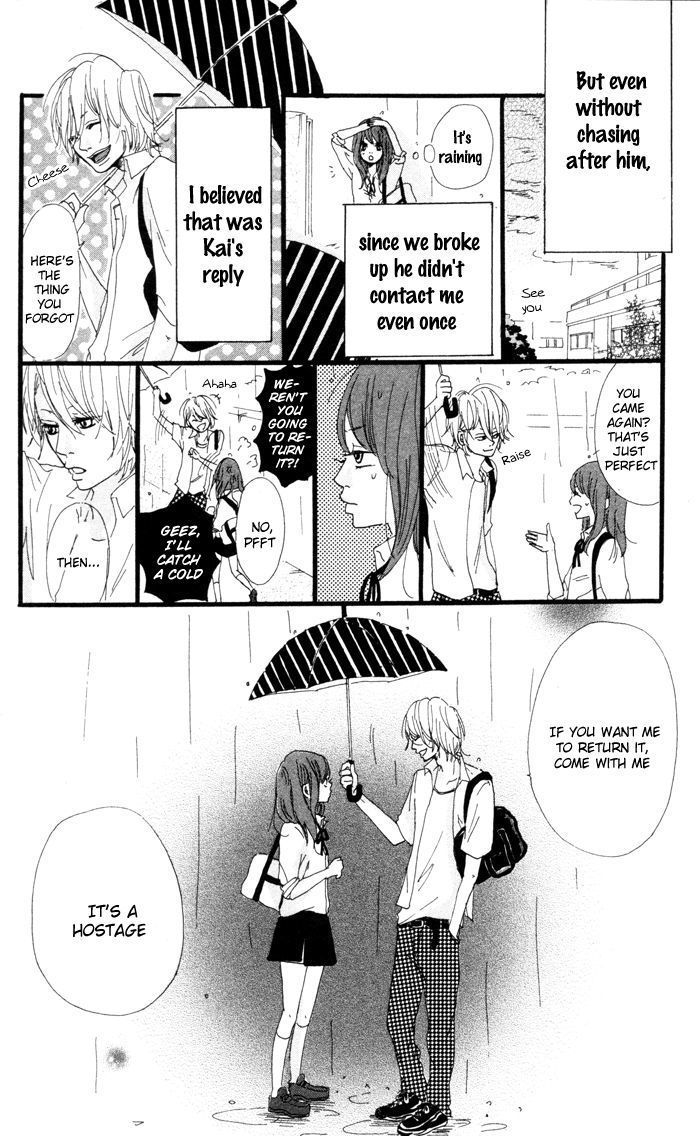 Kare Ga Kanojo O Tsukuranai Riyuu Chapter 4 #11