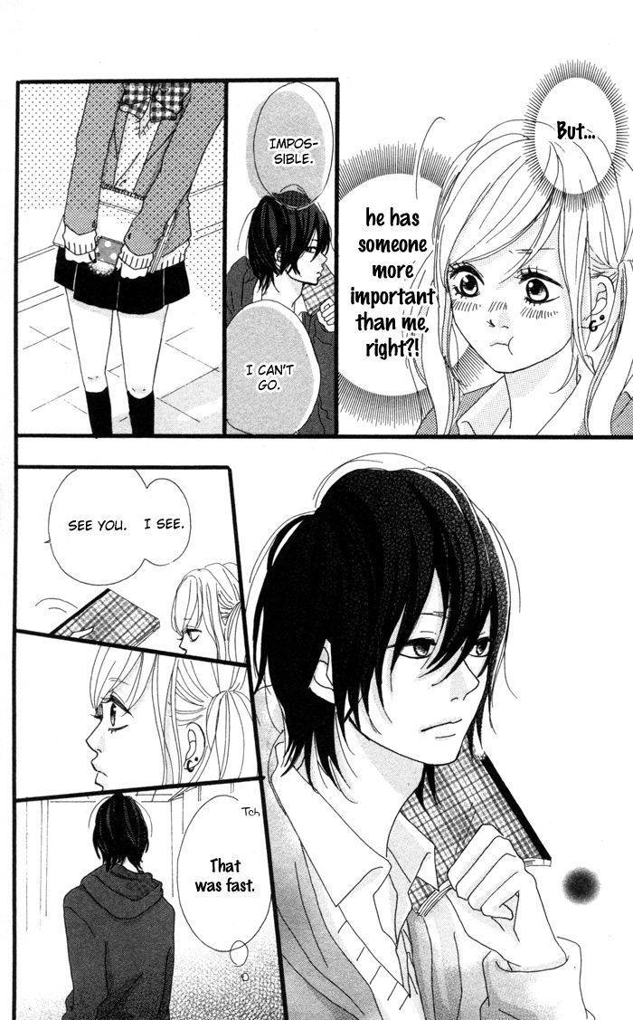 Kare Ga Kanojo O Tsukuranai Riyuu Chapter 1 #21