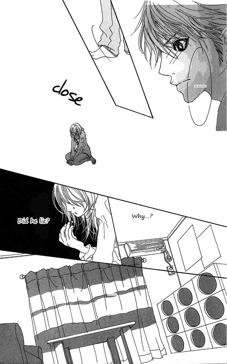 Konya, Kimi Ni Ai Ni Iku Chapter 4.5 #27