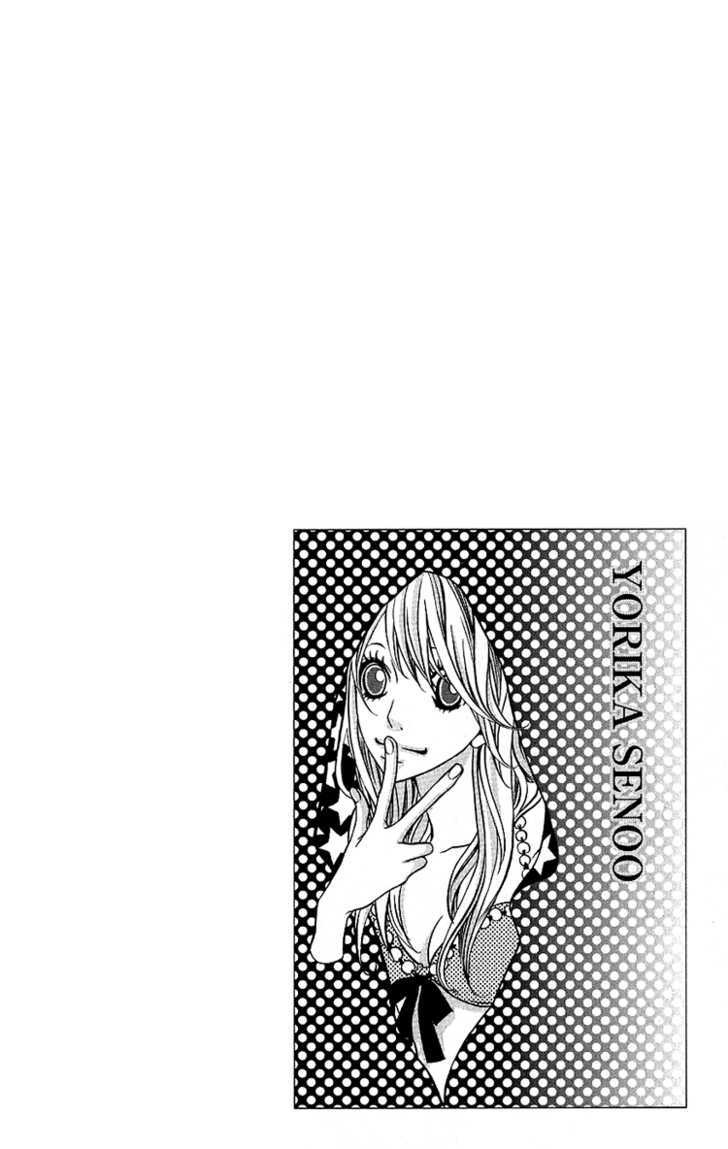 Konya, Kimi Ni Ai Ni Iku Chapter 1 #45