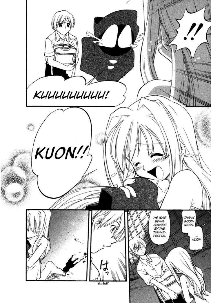 Kono Minikuku Mo Utsukushii Sekai Chapter 5 #16