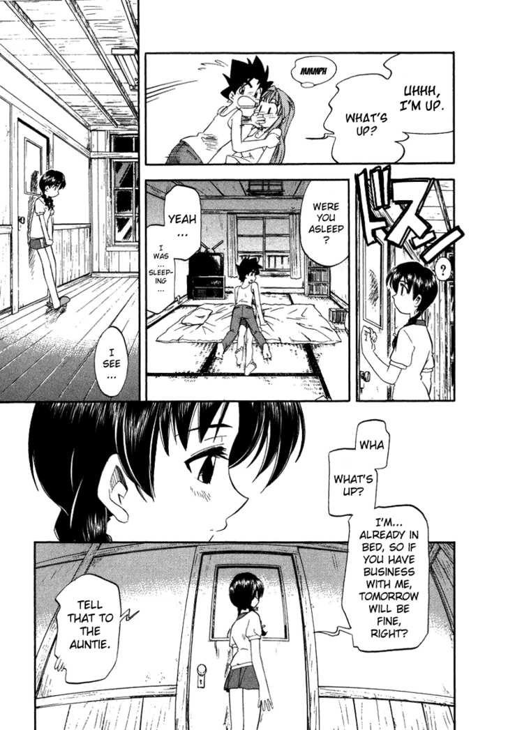 Kono Minikuku Mo Utsukushii Sekai Chapter 3 #13