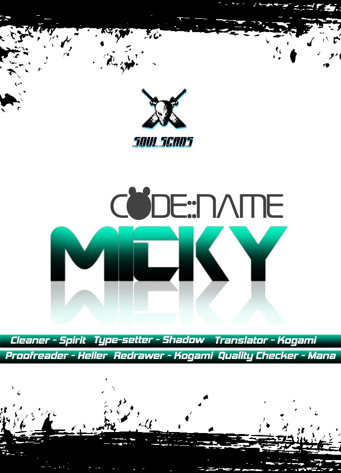 Code Name: Mickey Chapter 1 #1