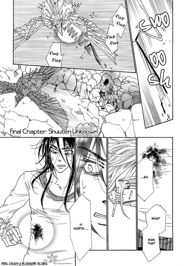 Shuuten Unknown Chapter 31 #2