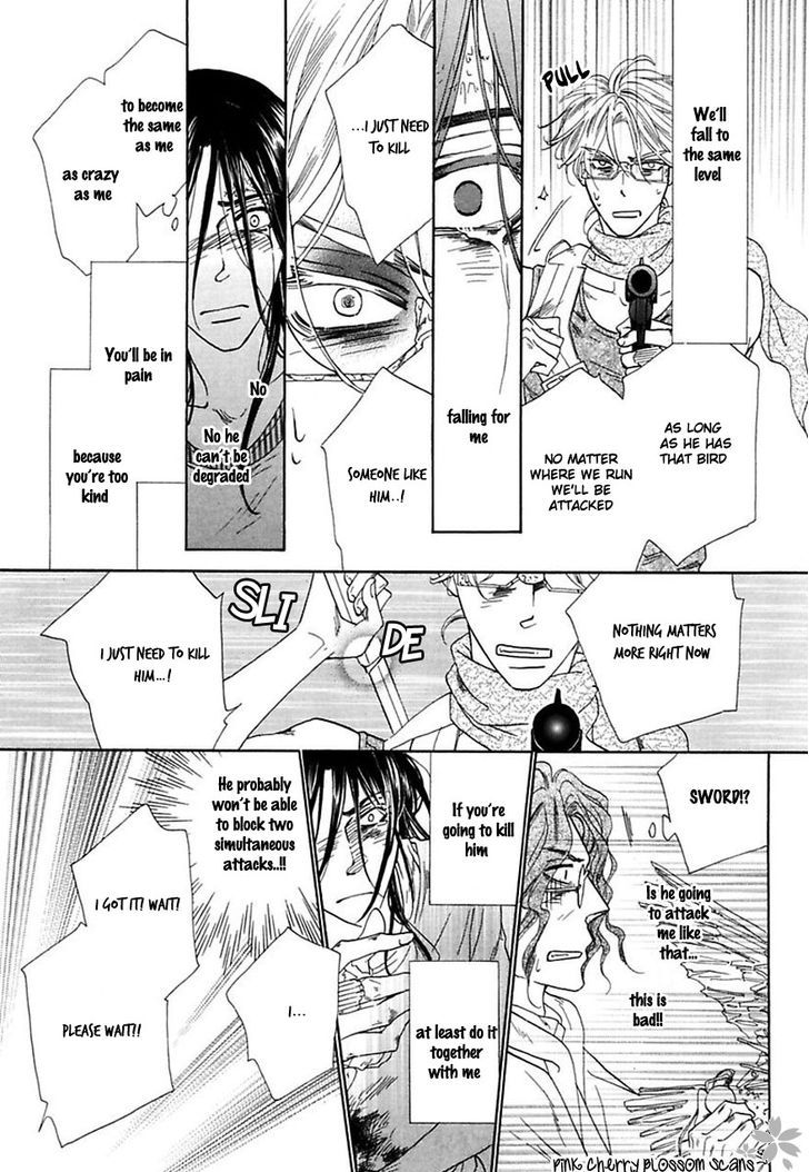 Shuuten Unknown Chapter 31 #14