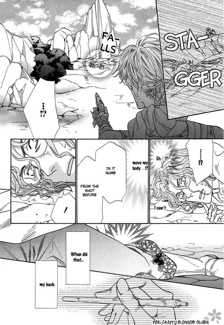 Shuuten Unknown Chapter 31 #17