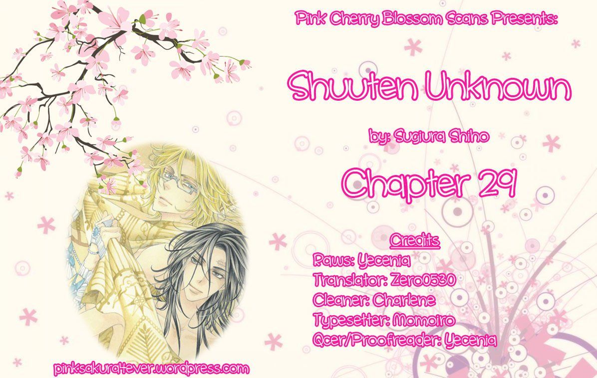 Shuuten Unknown Chapter 29 #1