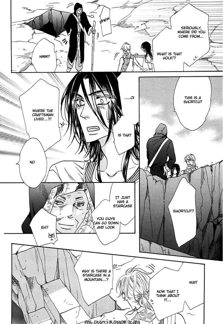 Shuuten Unknown Chapter 28 #3