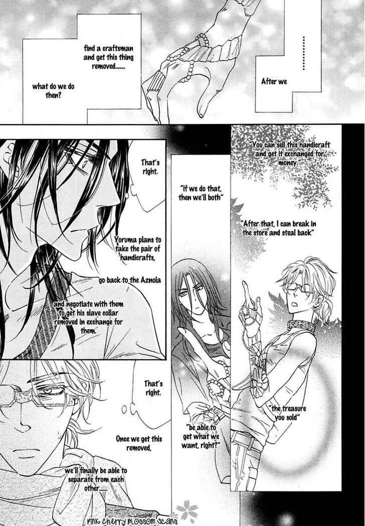 Shuuten Unknown Chapter 23 #6