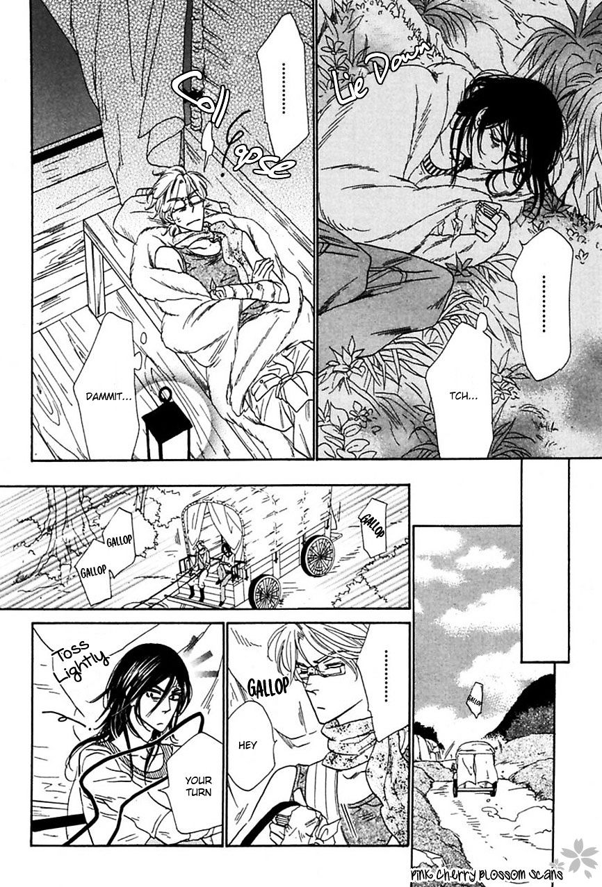 Shuuten Unknown Chapter 18 #9