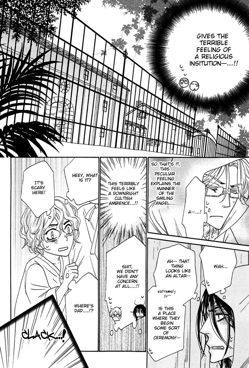 Shuuten Unknown Chapter 15 #13