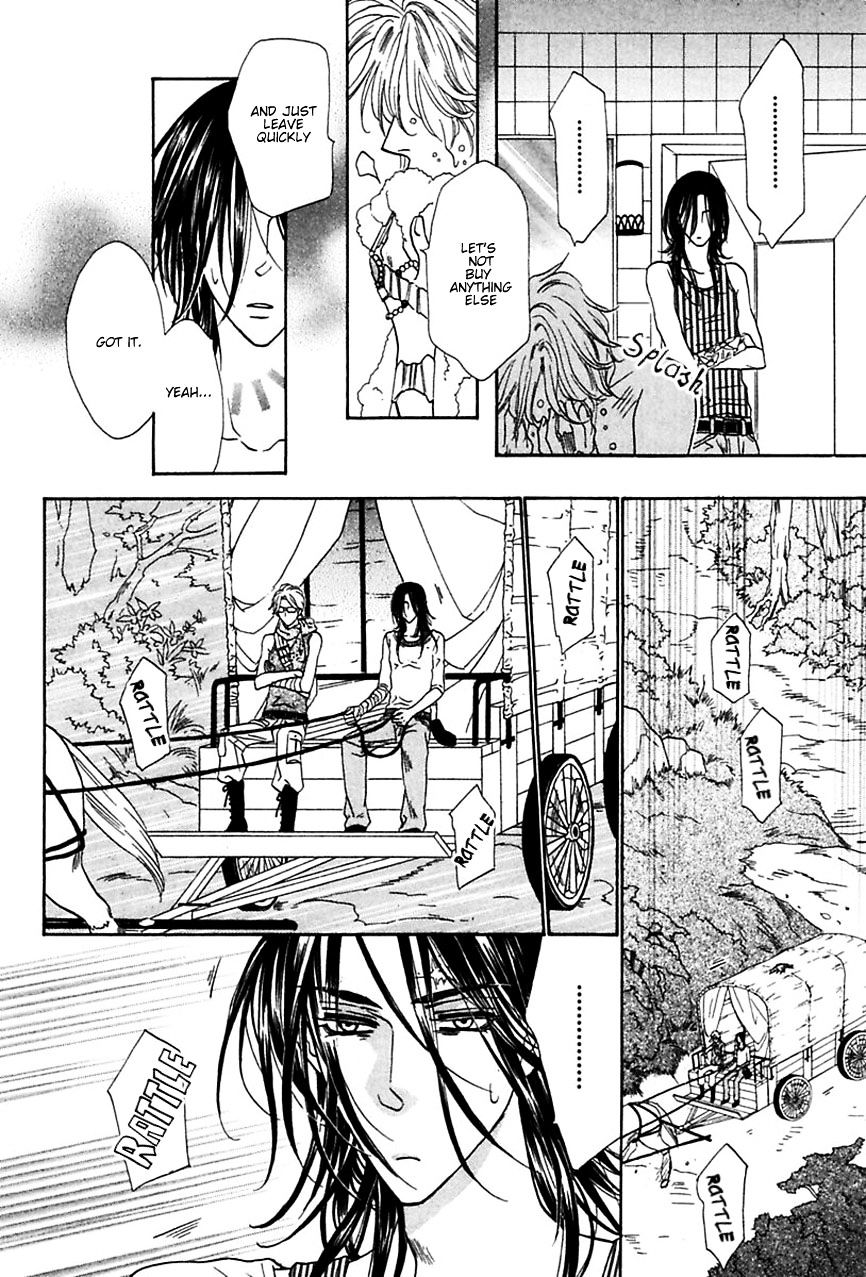 Shuuten Unknown Chapter 14 #5