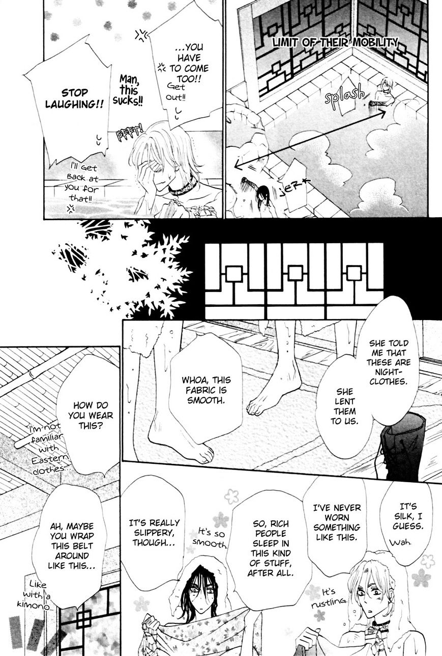 Shuuten Unknown Chapter 11 #8