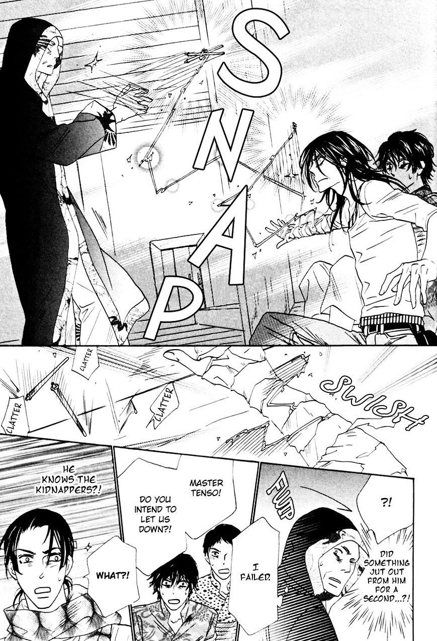 Shuuten Unknown Chapter 10 #14