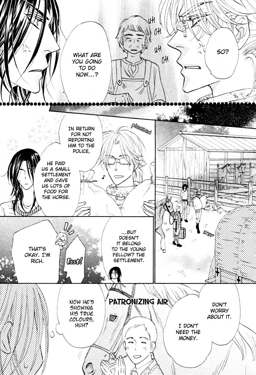 Shuuten Unknown Chapter 6 #8