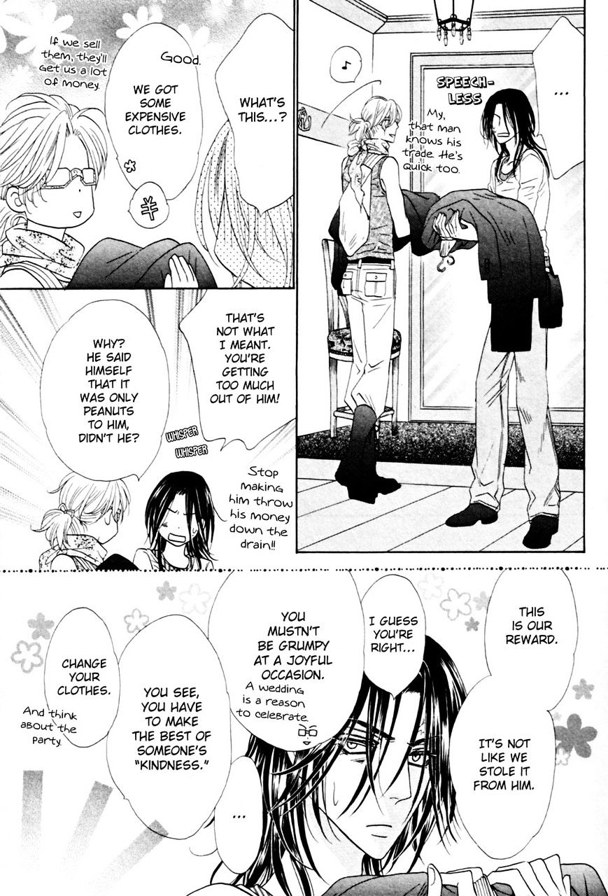 Shuuten Unknown Chapter 6 #14