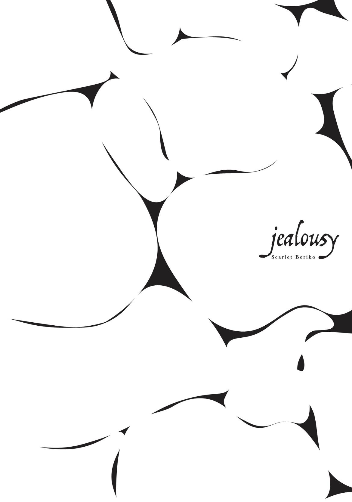 Jealousy (Scarlet Beriko) Chapter 26.1 #16