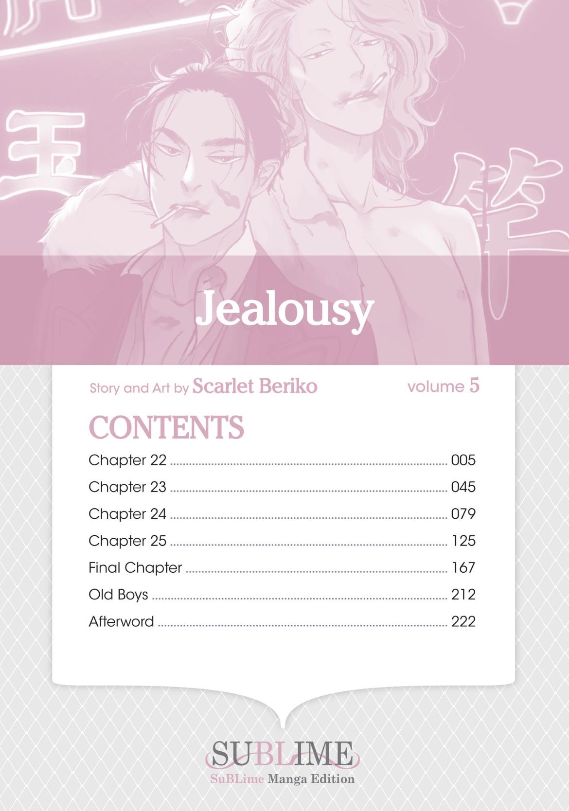 Jealousy (Scarlet Beriko) Chapter 22 #4