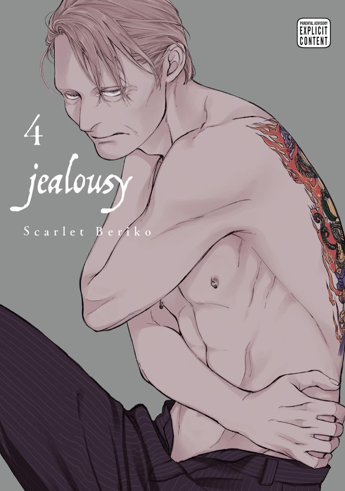 Jealousy (Scarlet Beriko) Chapter 16 #3