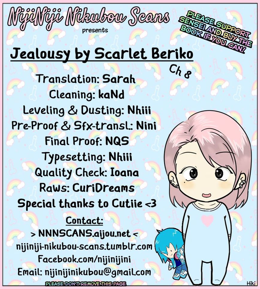 Jealousy (Scarlet Beriko) Chapter 8 #46