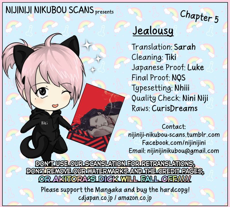 Jealousy (Scarlet Beriko) Chapter 5 #48