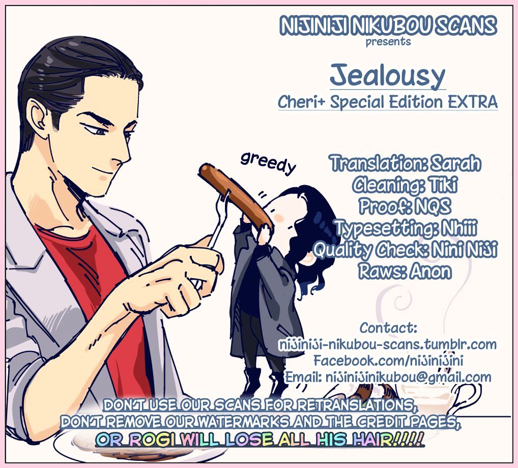 Jealousy (Scarlet Beriko) Chapter 4.5 #8