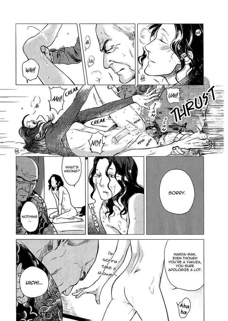 Jealousy (Scarlet Beriko) Chapter 4 #22