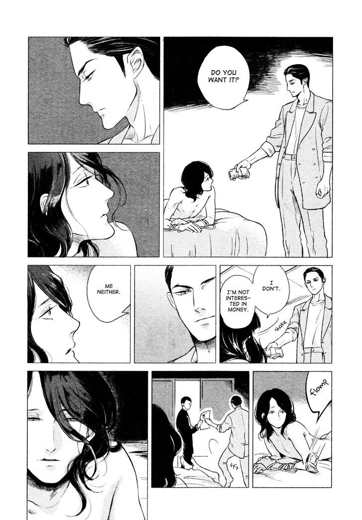 Jealousy (Scarlet Beriko) Chapter 1 #24