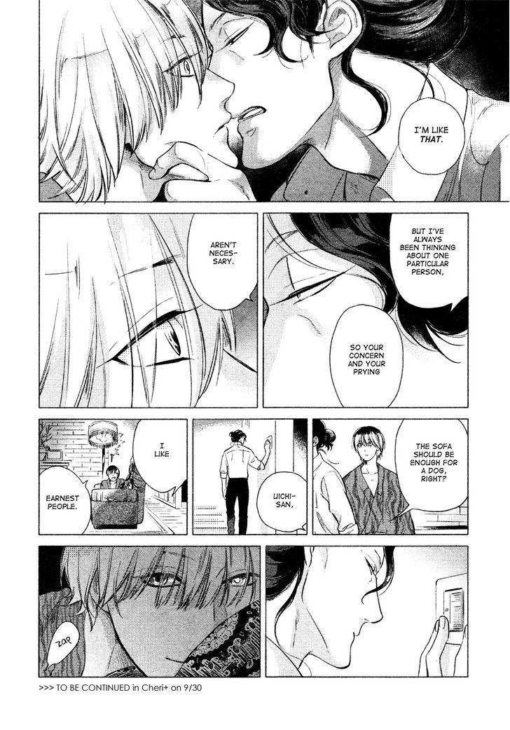 Jealousy (Scarlet Beriko) Chapter 1 #40