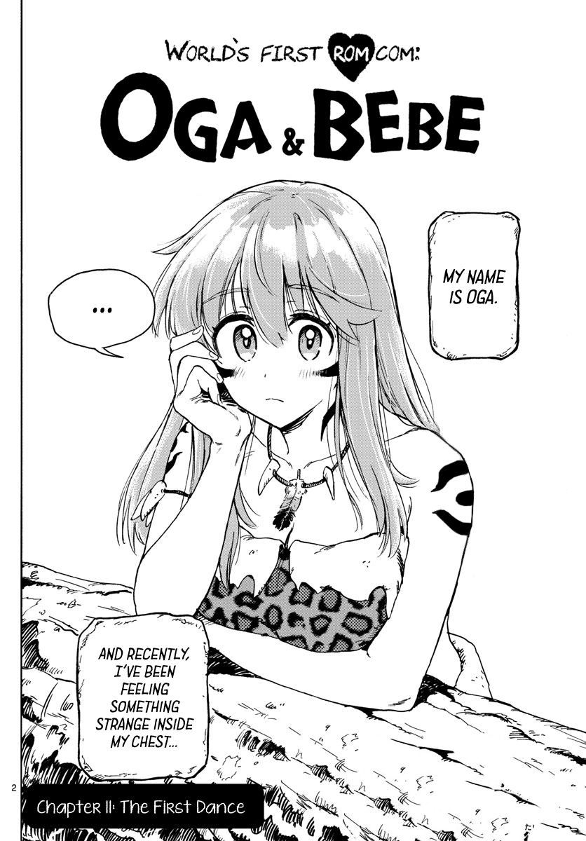 World's First Romcom: Oga & Bebe Chapter 11 #2