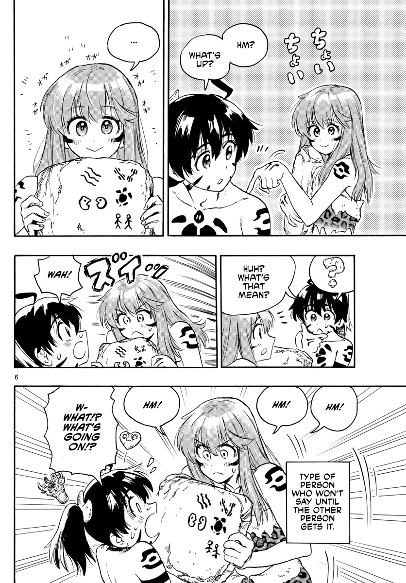 World's First Romcom: Oga & Bebe Chapter 8 #6