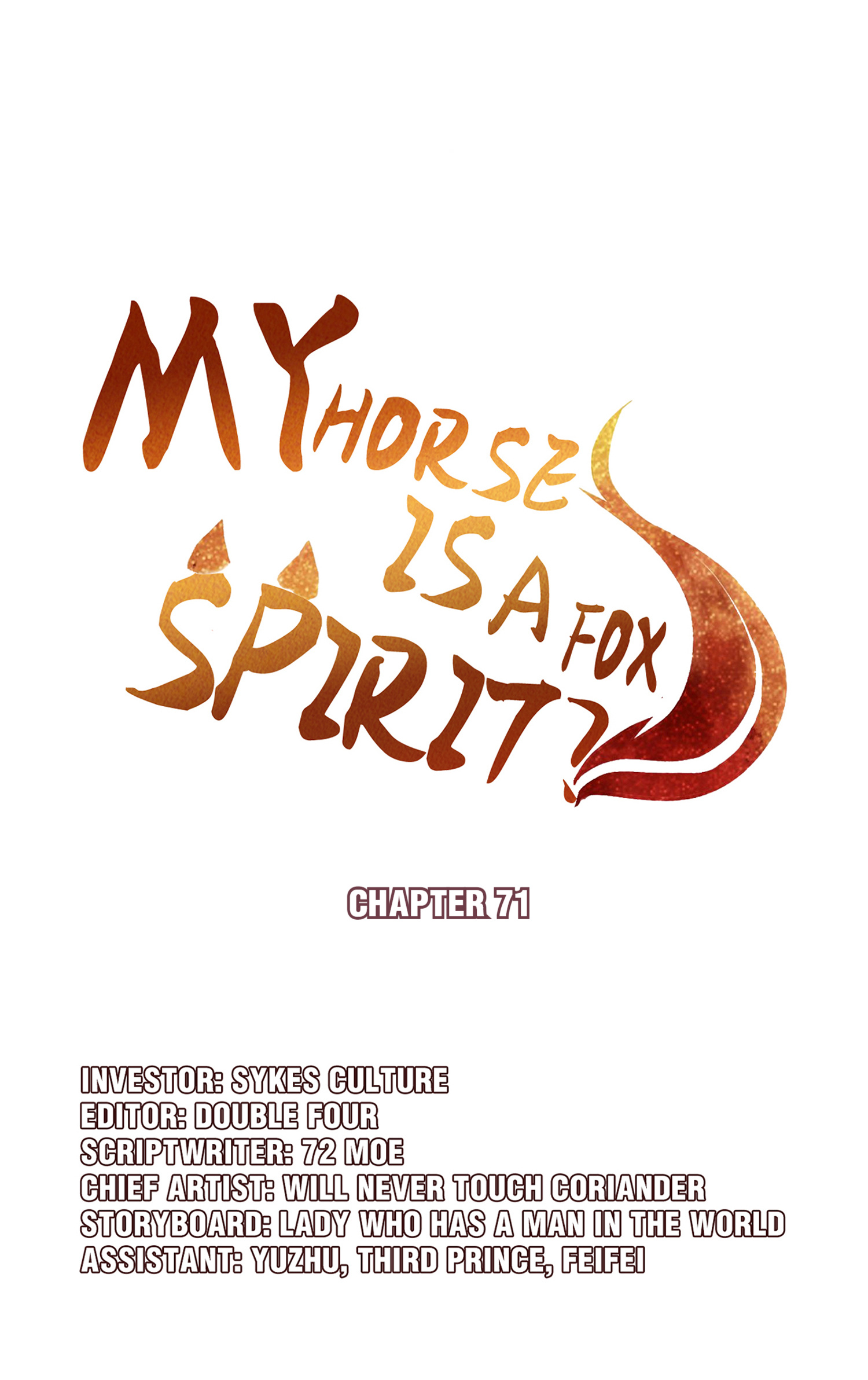 My Horse Is A Fox Spirit? Chapter 77 #2