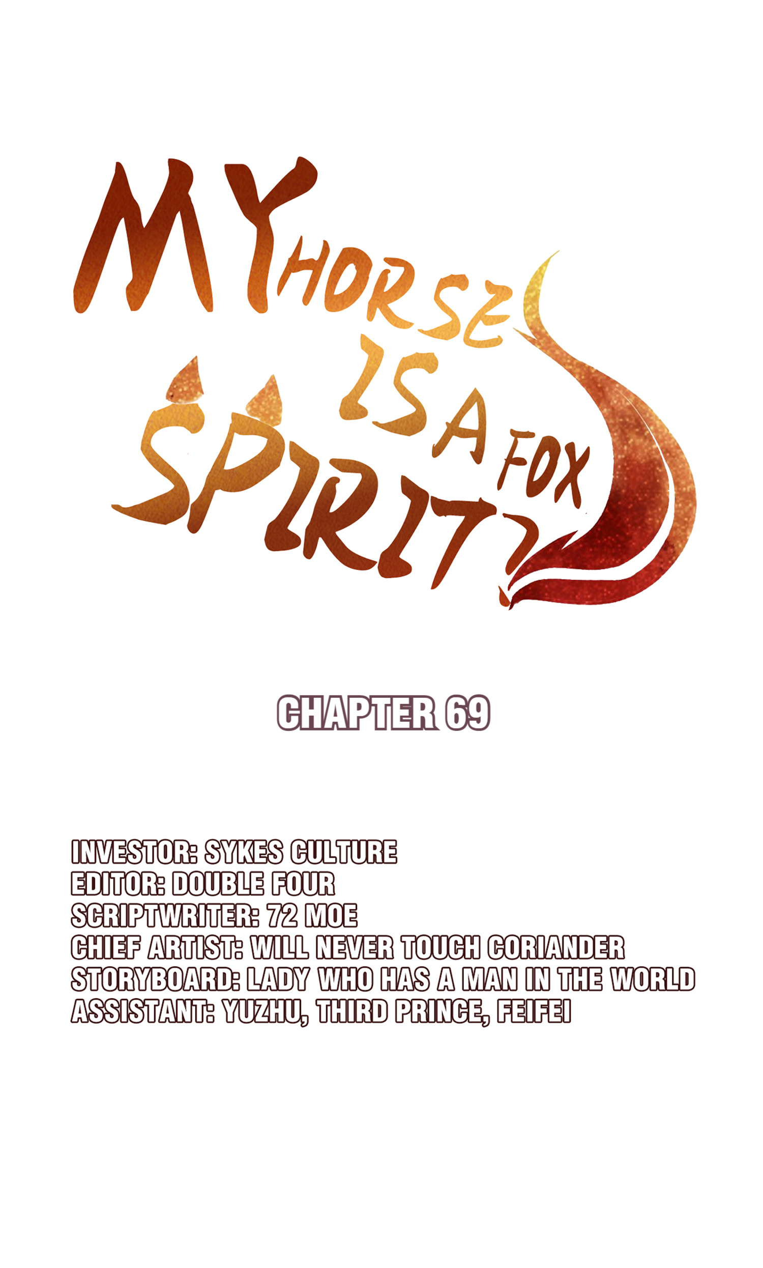 My Horse Is A Fox Spirit? Chapter 75 #2