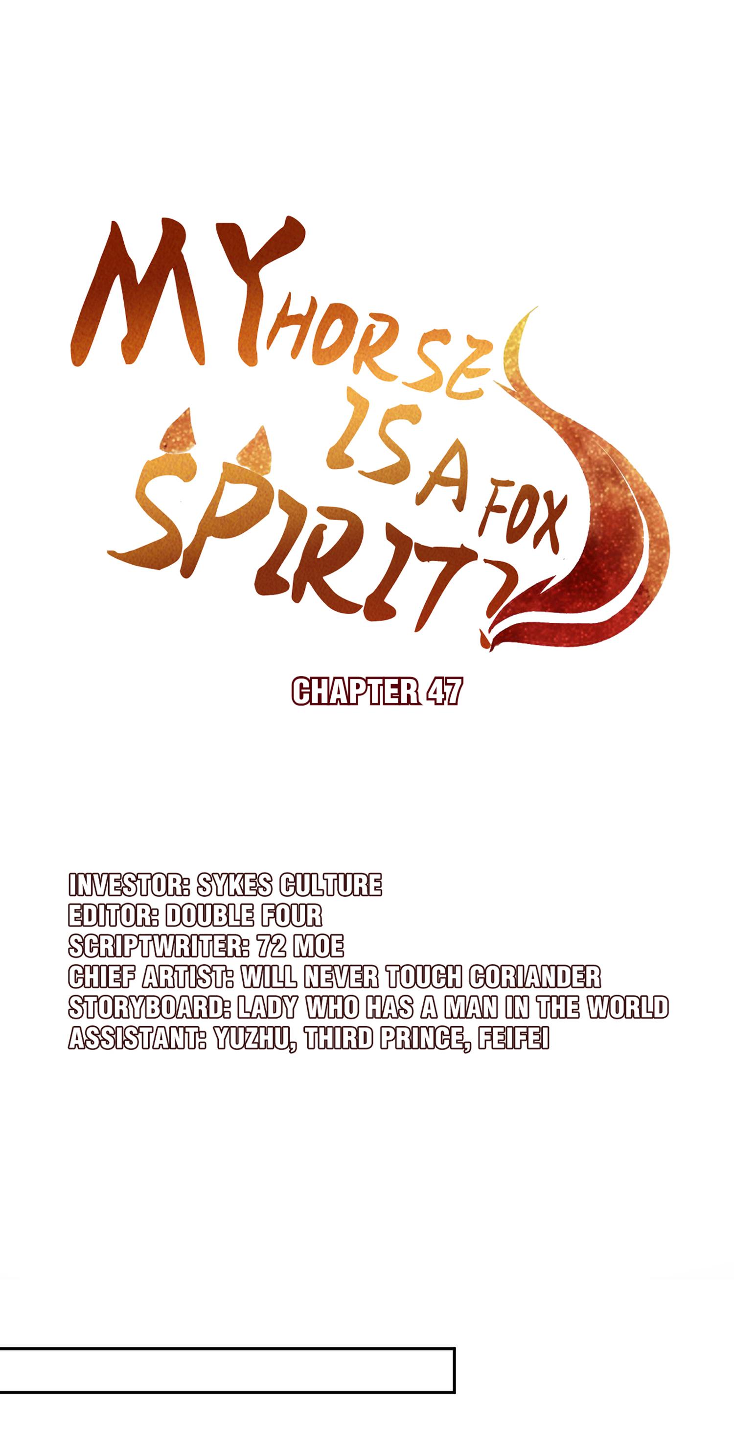 My Horse Is A Fox Spirit? Chapter 53 #3