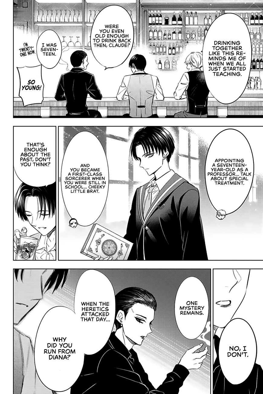 Kuroneko To Majo No Kyoushitsu Chapter 24 #3