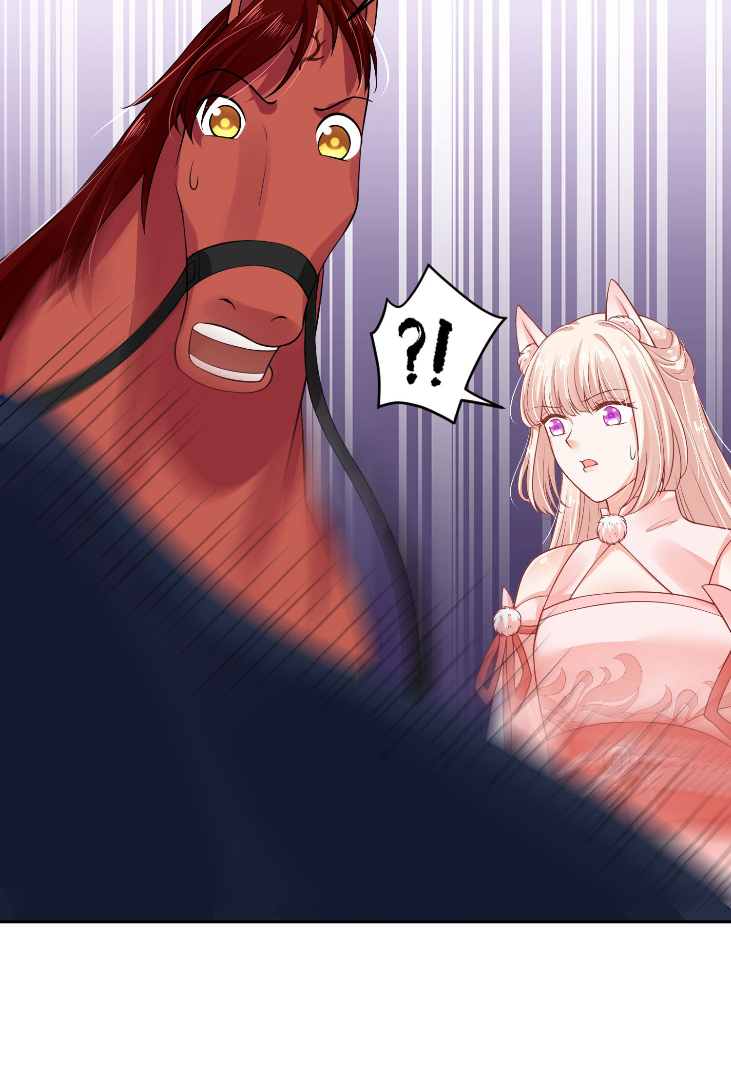 My Horse Is A Fox Spirit? Chapter 47 #21